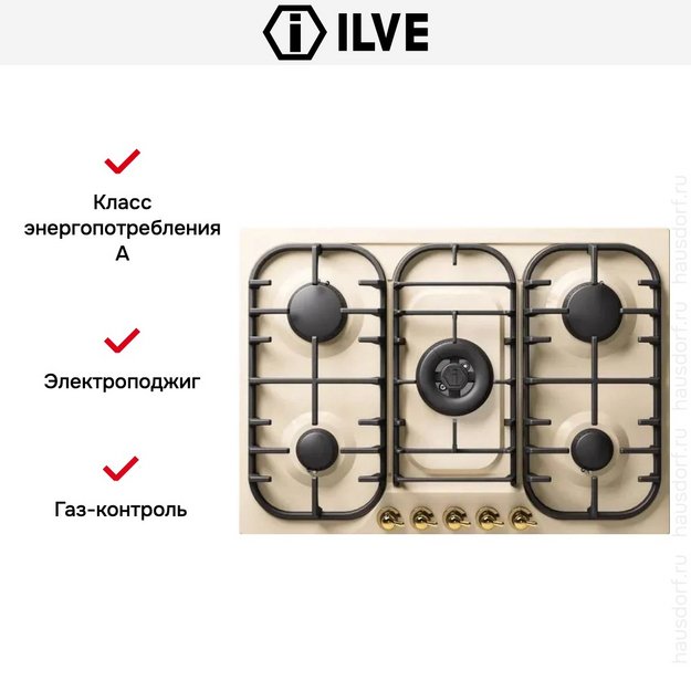 Варочная панель Ilve HCB70CN/AWG (preview 3)