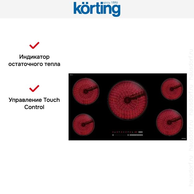 Электрическая варочная панель Korting HK 95309 B (preview 8)