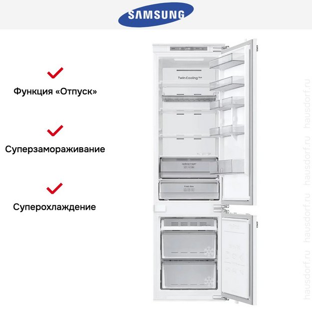 Встраиваемый холодильник Samsung BRB70F30AEF0EO (preview 12)