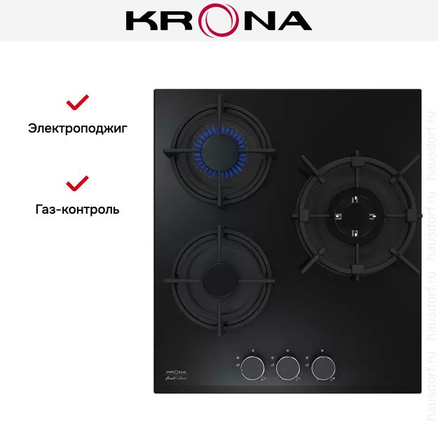 Газовая варочная поверхность KRONA FIERO 45 BL (фото 10) Газовая варочная поверхность KRONA FIERO 45 BL (preview 10)