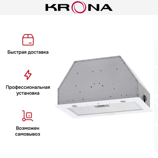 Встраиваемая вытяжка KRONA SVEN 600 white SGC RL (preview 18)