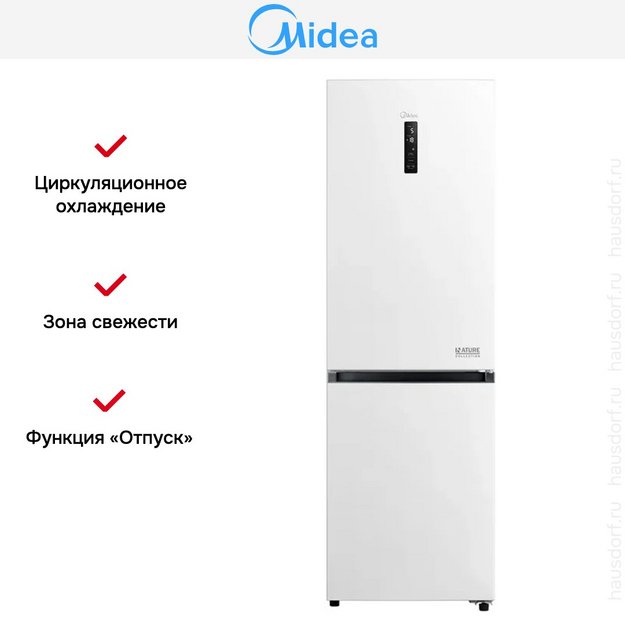 Холодильник Midea MDRB473MGF01OM (preview 8)