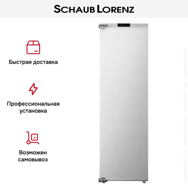 Встраиваемая морозильная камера Schaub Lorenz SL FE226WE (preview 14)