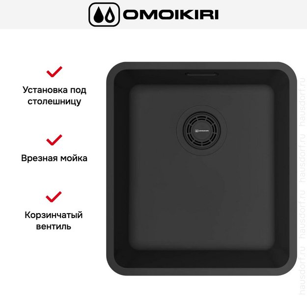Мойка Omoikiri OMI 37-U/I ULTRA-GB (preview 2)