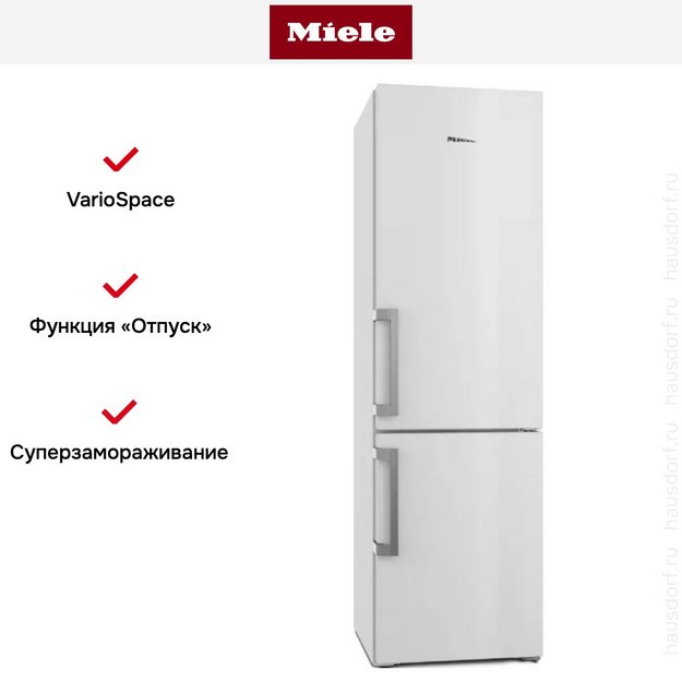 Холодильник Miele KFN 4797 CD WS (preview 8)