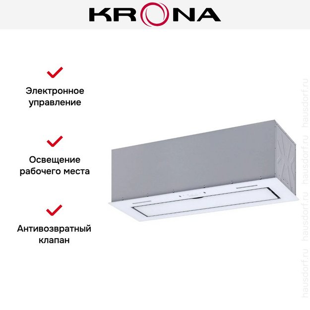 Встраиваемая вытяжка KRONA ASPEN 900 WHITE SGC (preview 17)