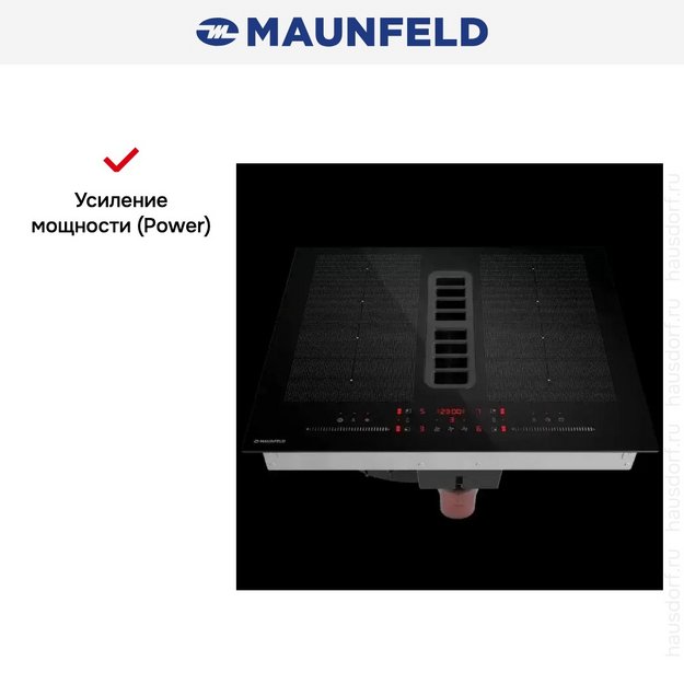Индукционная варочная панель Maunfeld MIHC604SF2BK (preview 18)