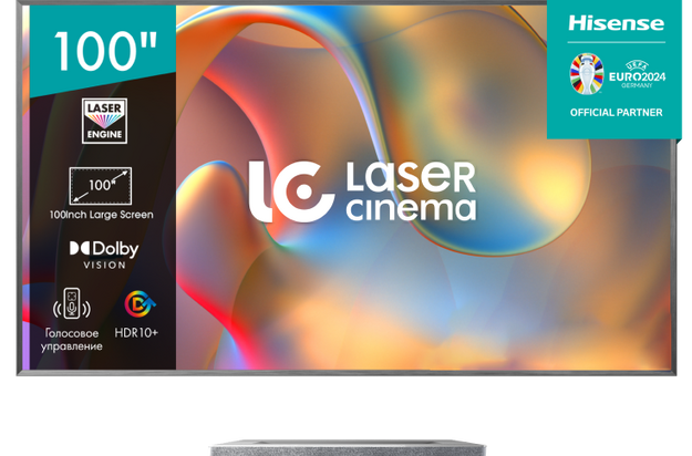 Телевизор Hisense Laser TV 100L5H 100" (254 см) (preview 1)