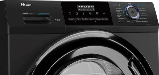 Стиральная машина Haier HW80-BP12929DE (preview 3)