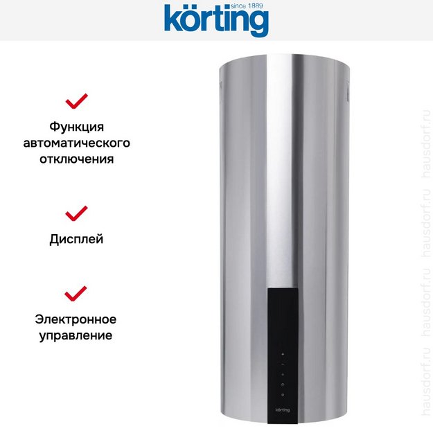 Вытяжка Korting KHC 35969 DX Cylinder (preview 10)