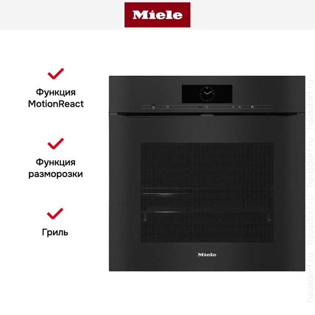 Духовой шкаф Miele H 7860 BPX OBSW (preview 6)