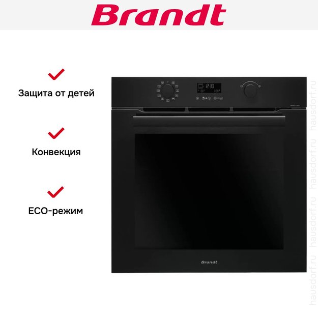 Встраиваемый духовой шкаф Brandt BOH3415A (preview 6)