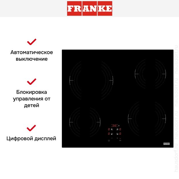 Варочная панель Franke FRSM 604 CT BK (preview 6)