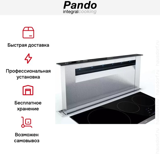 Встраиваемая в столешницу вытяжка Pando E-350/90 IX 1350 INT/EXT (preview 8)