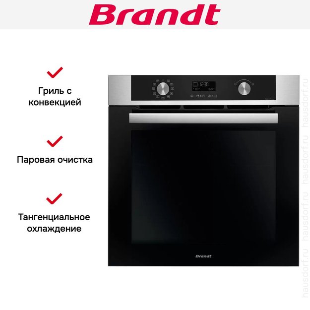 Встраиваемый духовой шкаф Brandt BOH3415X (preview 7)