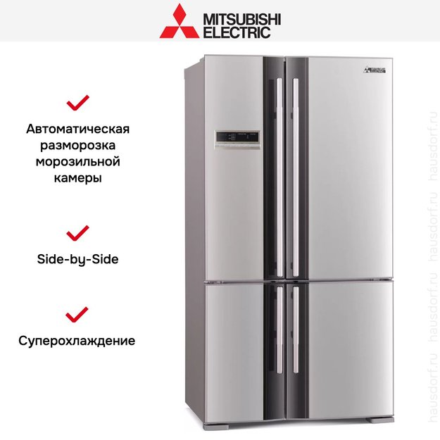 Холодильник Mitsubishi Electric MR-LR78G-ST-R (preview 8)