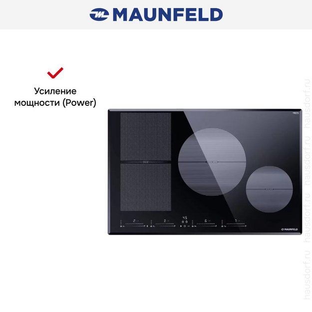 Индукционная варочная панель Maunfeld CVI804SFBK LUX (preview 8)