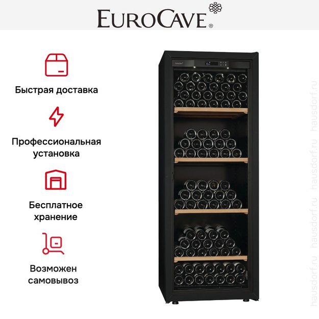 Мультитемпературный винный шкаф EuroCave S-LAPREM-L SLP-1011-L (preview 6)