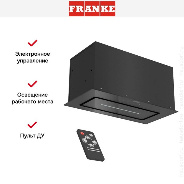 Встраиваемая вытяжка Franke LUCE 60 BK (preview 11)