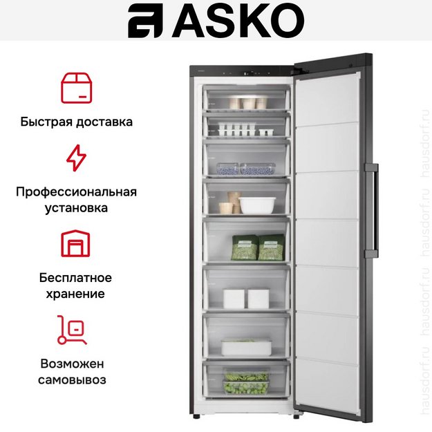 Морозильная камера Asko RFF586KNCB1 (preview 9)