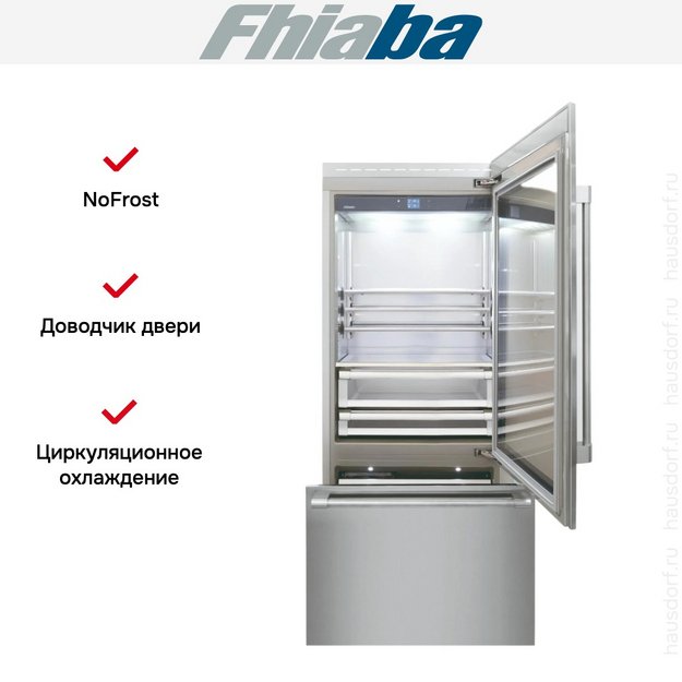 Встраиваемый холодильник Fhiaba RS900TGT6 (preview 2)