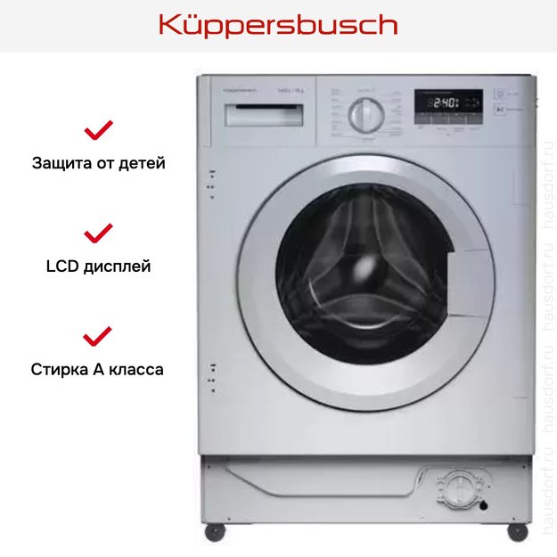 Встраиваемая стиральная машина Kuppersbusch W 6508.0 V (preview 5)
