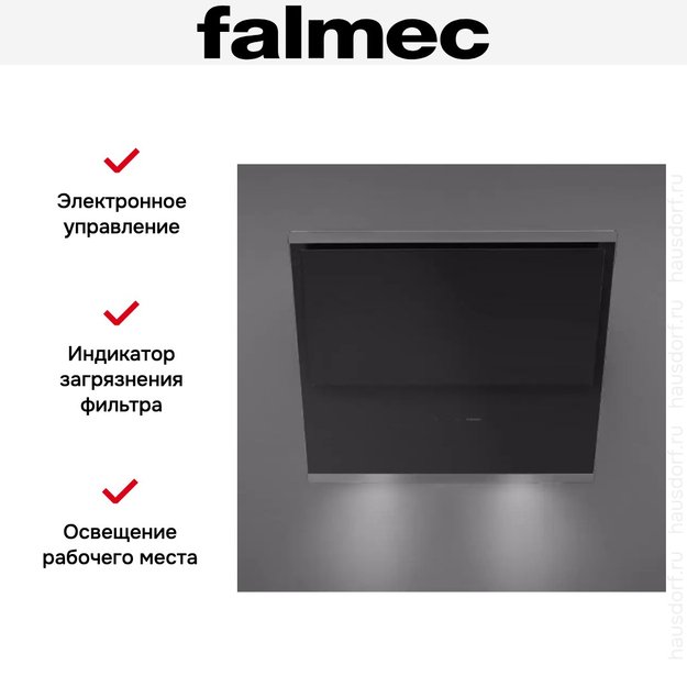 Вытяжка Falmec Verso 85 bk glass (600) (preview 3)