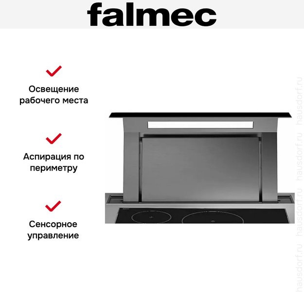 Встраиваемая вытяжка Falmec Down Draft 120 vetro ECP black (preview 7)