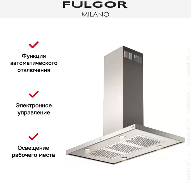 Вытяжка Fulgor Milano FQHI 1200 X (preview 2)