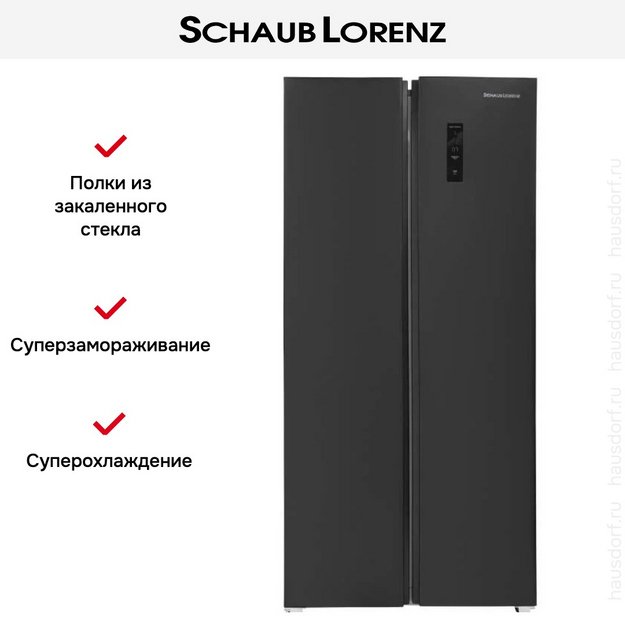 Холодильник Schaub Lorenz SLU S473D4EI (preview 18)