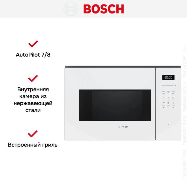 Встраиваемая микроволновая печь Bosch BEL554MW2 (preview 7)