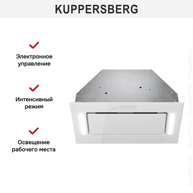 Встраиваемая вытяжка Kuppersberg INNOVA V 60 White (preview 6)