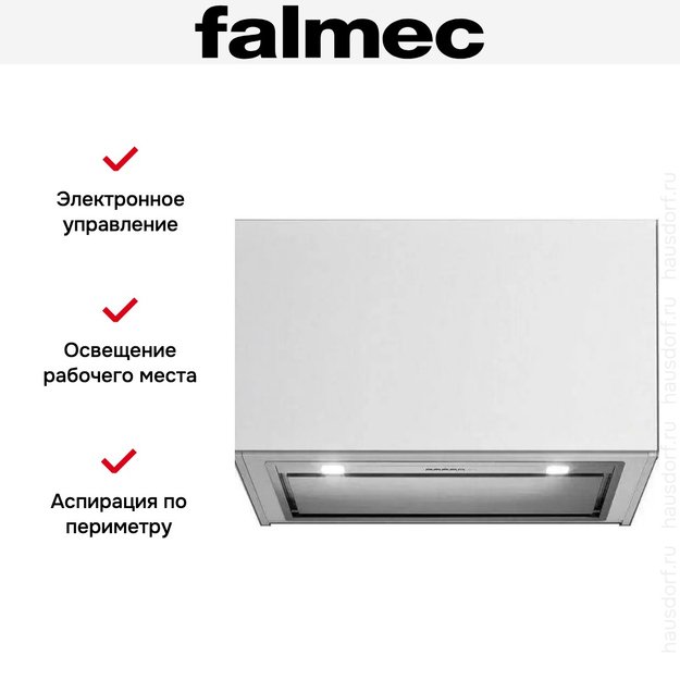 Встраиваемая вытяжка Falmec GRUPPO INCASSO EVO 50 (800) (preview 7)
