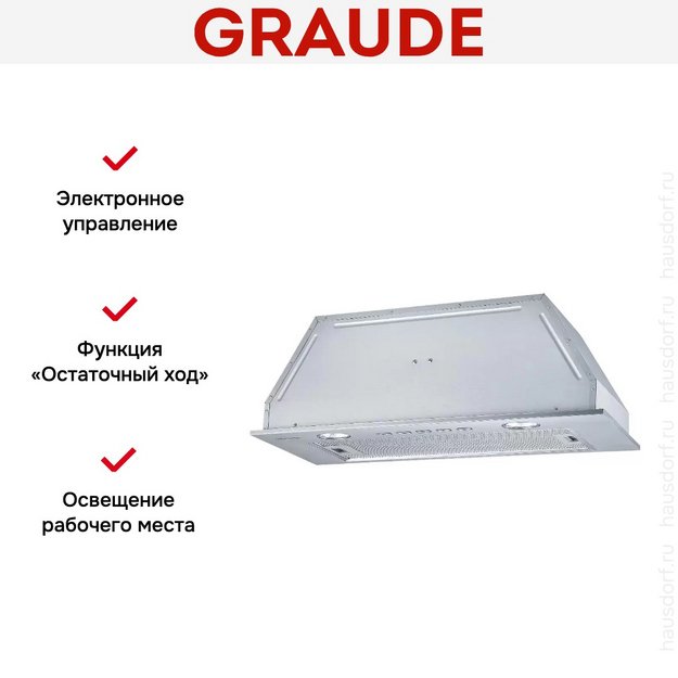 Встраиваемая вытяжка Graude LB 75.0 E (preview 3)