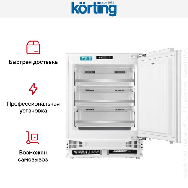 Встраиваемая морозильная камера Korting KSI 8217 F (preview 10)