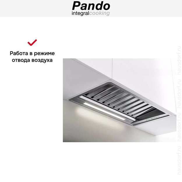 Встраиваемая вытяжка Pando PRO/85 INOX V.1050 SEC PLUS (preview 7)