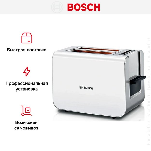 Тостер Bosch TAT8611N (preview 12)