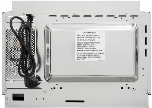 Встраиваемая микроволновая печь Schaub Lorenz SLM EL25D (preview 5)