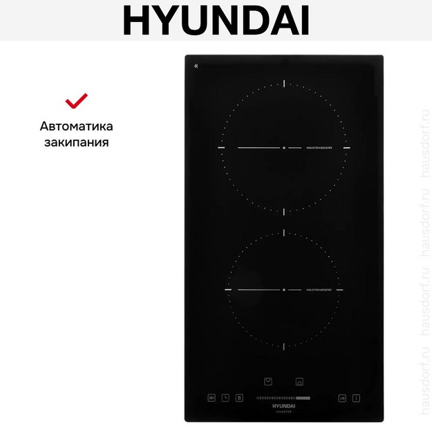 Индукционная варочная панель Hyundai HHI 3751 BG (preview 14)