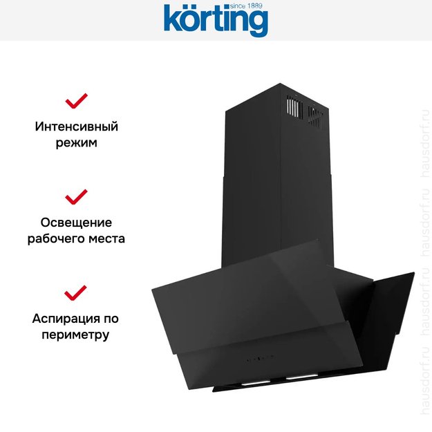 Островная вытяжка Korting KHA 99750 GN (preview 5)