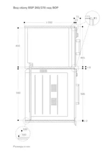Духовой шкаф - пароварка Gaggenau BSP 261-111 (фото 5) Духовой шкаф - пароварка Gaggenau BSP 261-111 (preview 5)