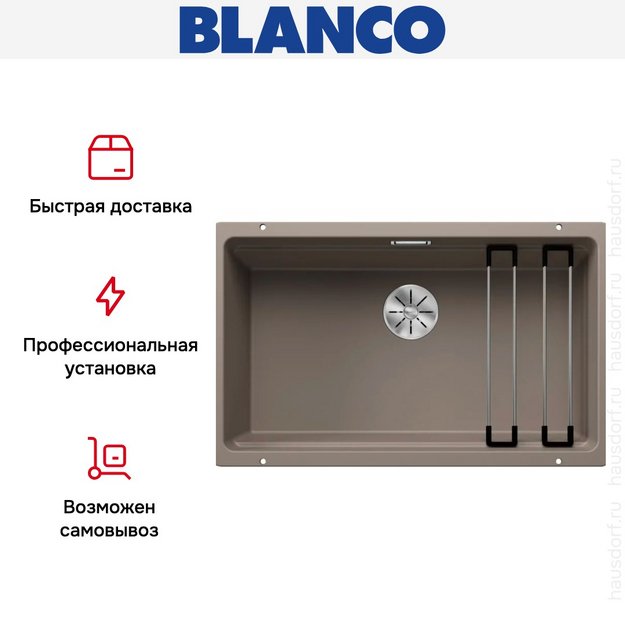 Мойка BLANCO ETAGON 700-U Silgranit серый беж (preview 11)