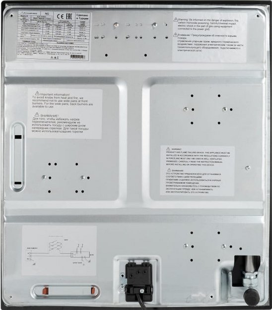 Газовая варочная панель Schaub Lorenz SLK GY4512 (preview 7)
