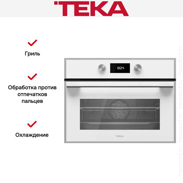Духовой шкаф Teka HLC 844 C WHITE-SS (preview 4)