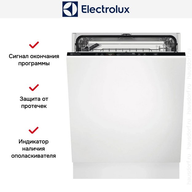 Встраиваемая посудомоечная машина Electrolux KES27200L (preview 11)
