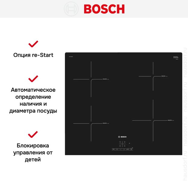 Индукционная варочная панель Bosch PUE 611 BB6E (preview 5)