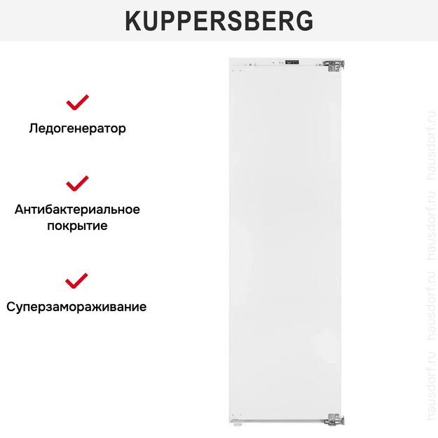 Встраиваемая морозильная камера Kuppersberg SFB 1770 (preview 10)