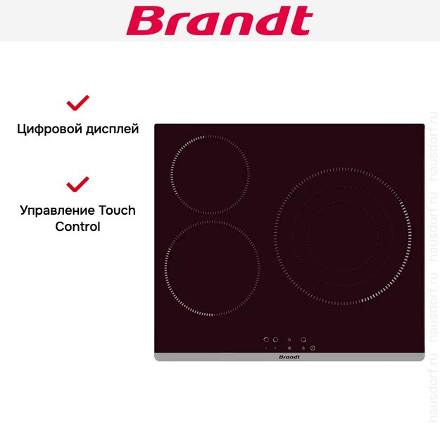 Электрическая варочная панель Brandt BPV6322B (preview 5)