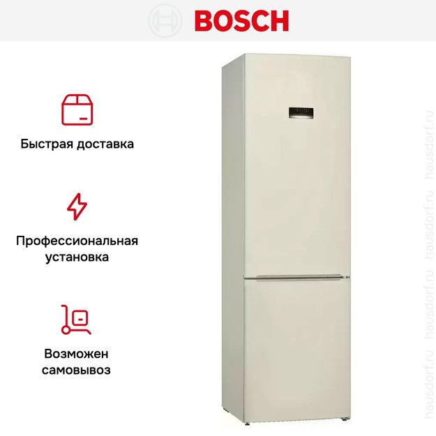Холодильник с нижней морозильной камерой BOSCH KGE39AK33R (фото 12) Холодильник с нижней морозильной камерой BOSCH KGE39AK33R (preview 12)