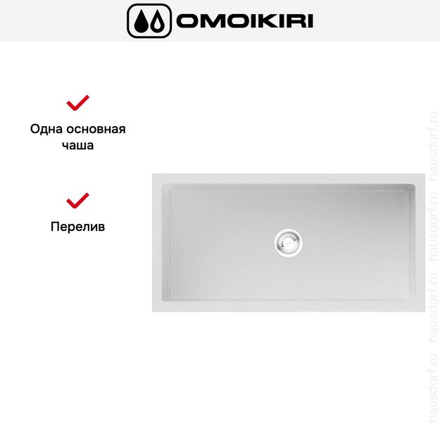 Мойка Omoikiri Mikura 91 WH-GLOSSY (preview 3)